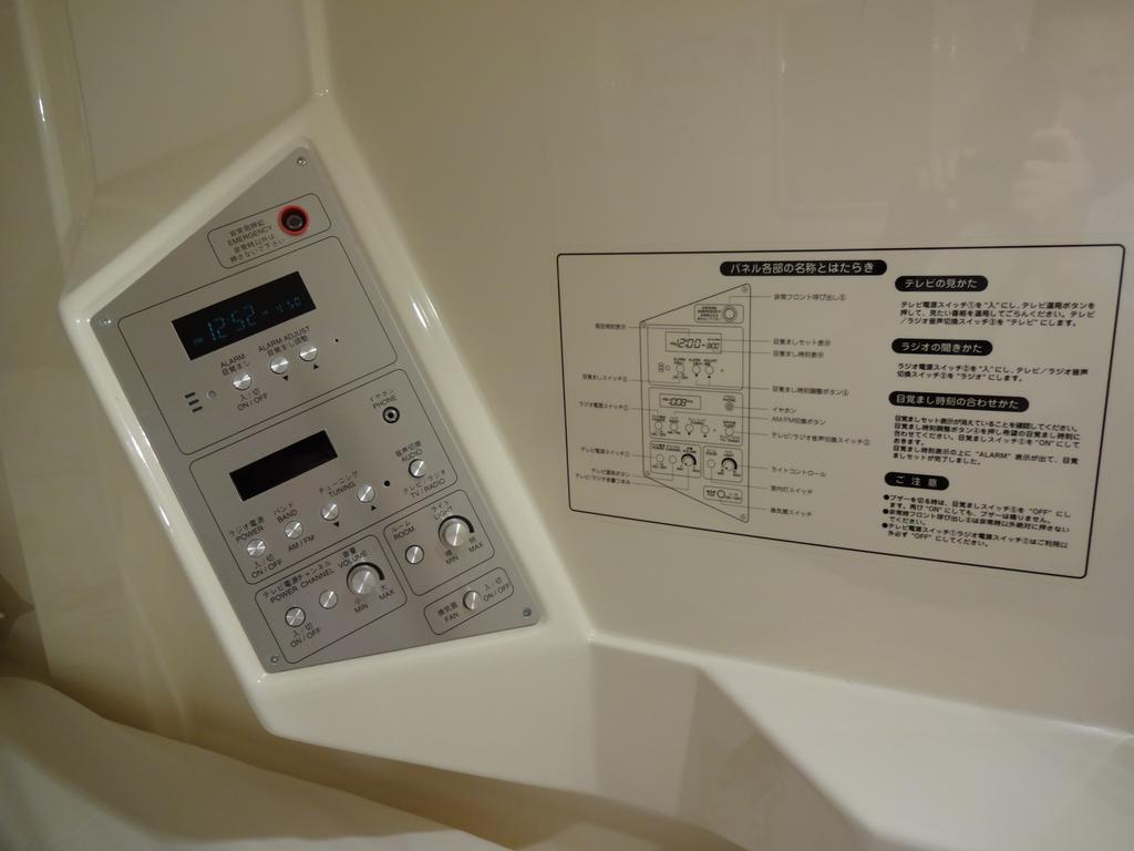 Capsule Inn Osaka Exteriör bild